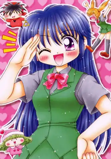 [Imaka Hideki] Kyapirin Kick! Fhentai - Page 22