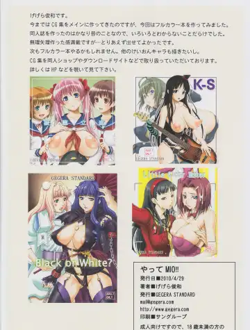 [Gegera Toshikazu] Yatte Mio!! Fhentai - Page 15