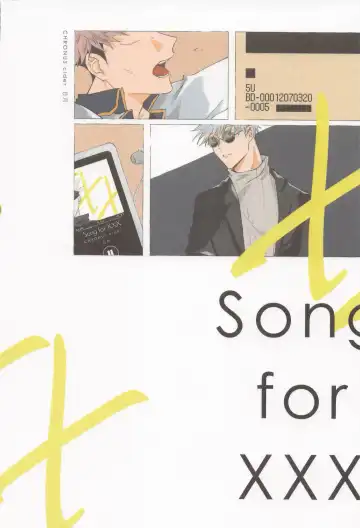 [Tachimori] Song for XXX Fhentai - Page 36