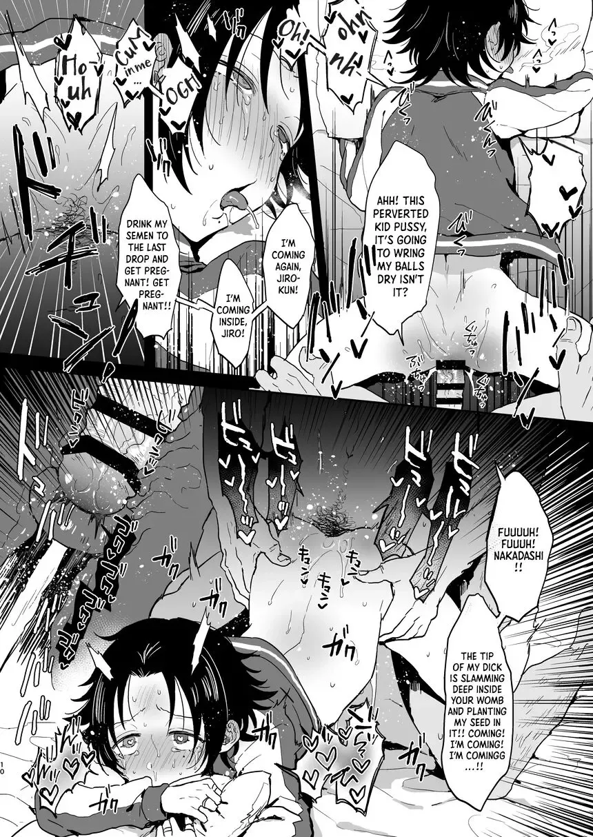 [Ainaryumu] Bukuro Jinanbou wo Gotsugou Ihou Maiku De Juujun Ni Suru. 2 Fhentai - Page 10