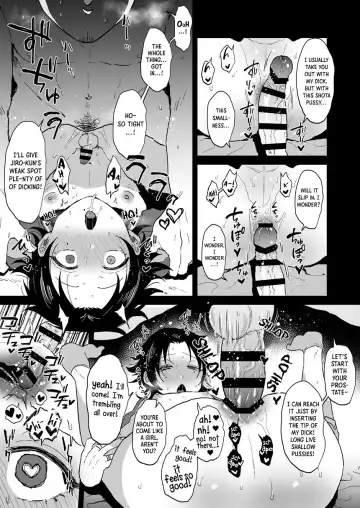 [Ainaryumu] Bukuro Jinanbou wo Gotsugou Ihou Maiku De Juujun Ni Suru. 2 Fhentai - Page 7