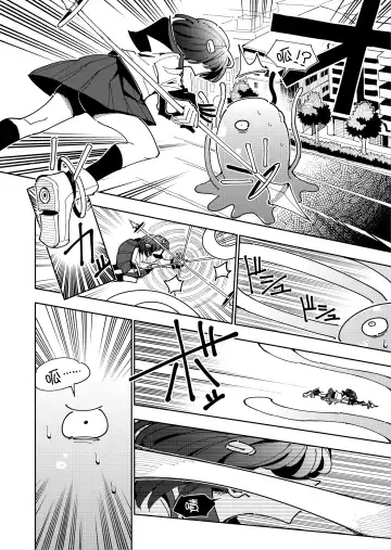 [Nekonso] Shizuku to Shiori 2 -Kouhai ni futanari Chinchin o Shasei Kanri Sarete  Irukedo Watashi wa Konna no Nozonde imasen |  雫和詩織2-扶她肉棒被後輩管理射精我才不期待這種事！- Fhentai - Page 9