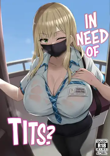 [Noripachi] Oppai Taritemasu ka? | In Need of Tits? - Fhentai