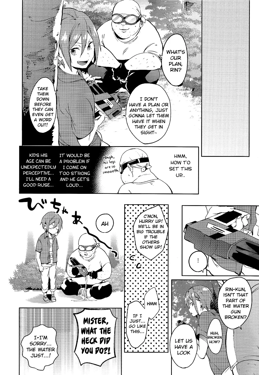 [Kotarou - Shono Kotaro] Oji-san to Asobo | Playing with mister Fhentai - Page 9