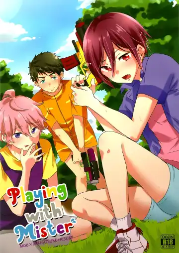 Read [Kotarou - Shono Kotaro] Oji-san to Asobo | Playing with mister - Fhentai