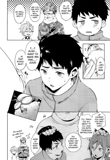 [Kotarou - Shono Kotaro] Oji-san to Asobo | Playing with mister Fhentai - Page 19