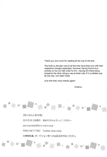 [Kotarou - Shono Kotaro] Oji-san to Asobo | Playing with mister Fhentai - Page 29