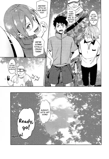 [Kotarou - Shono Kotaro] Oji-san to Asobo | Playing with mister Fhentai - Page 8