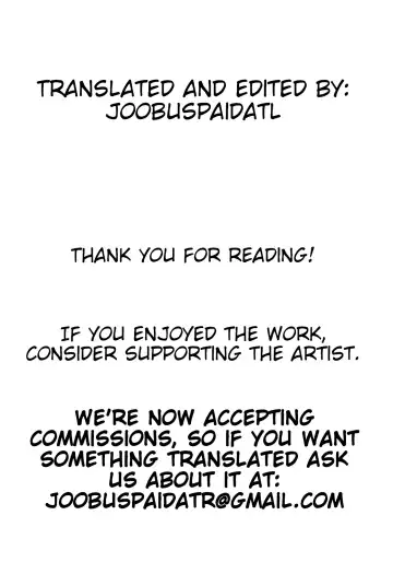 [Akikan] Kokujin Dekachinpo Delivery Service | Big Black Cock Delivery Service Fhentai - Page 18