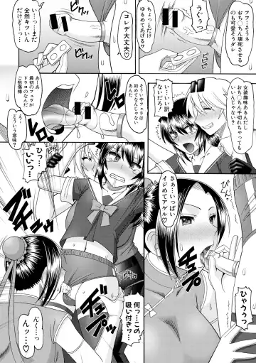 [Mokkouyou Bond] Maid OVER 30 Fhentai - Page 167