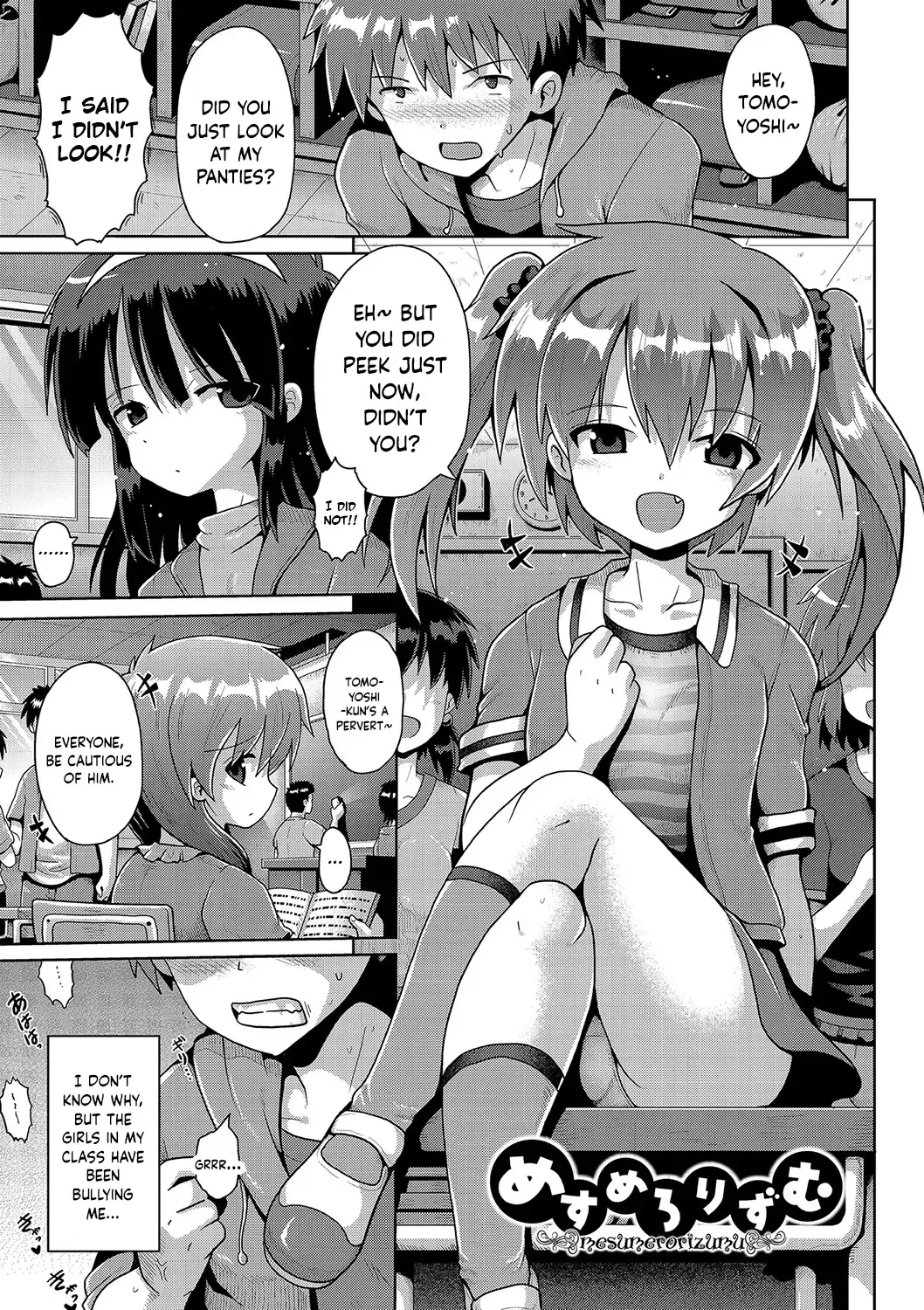 [Yaminabe] Mesumerorizumu Fhentai - Page 1