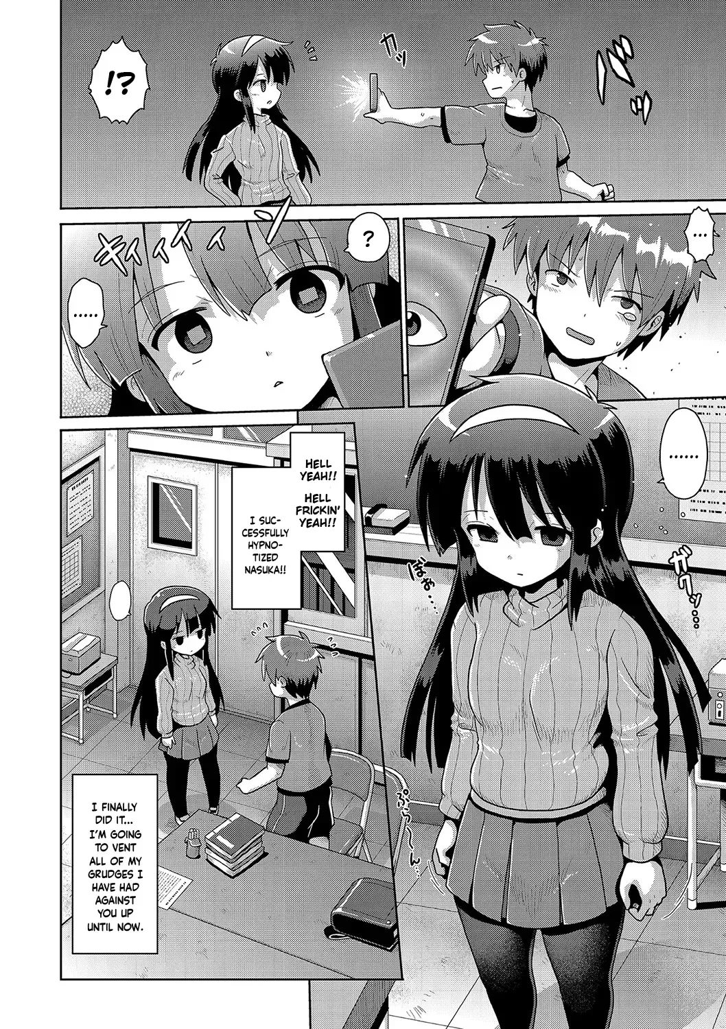 [Yaminabe] Mesumerorizumu Fhentai - Page 12