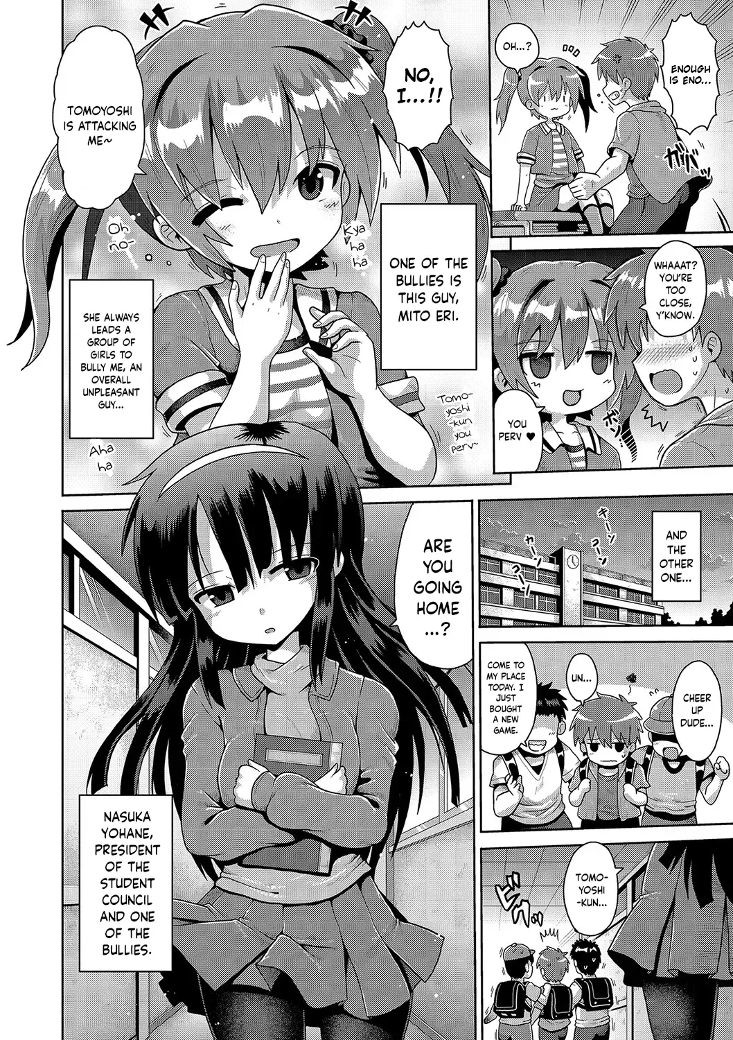 [Yaminabe] Mesumerorizumu Fhentai - Page 2