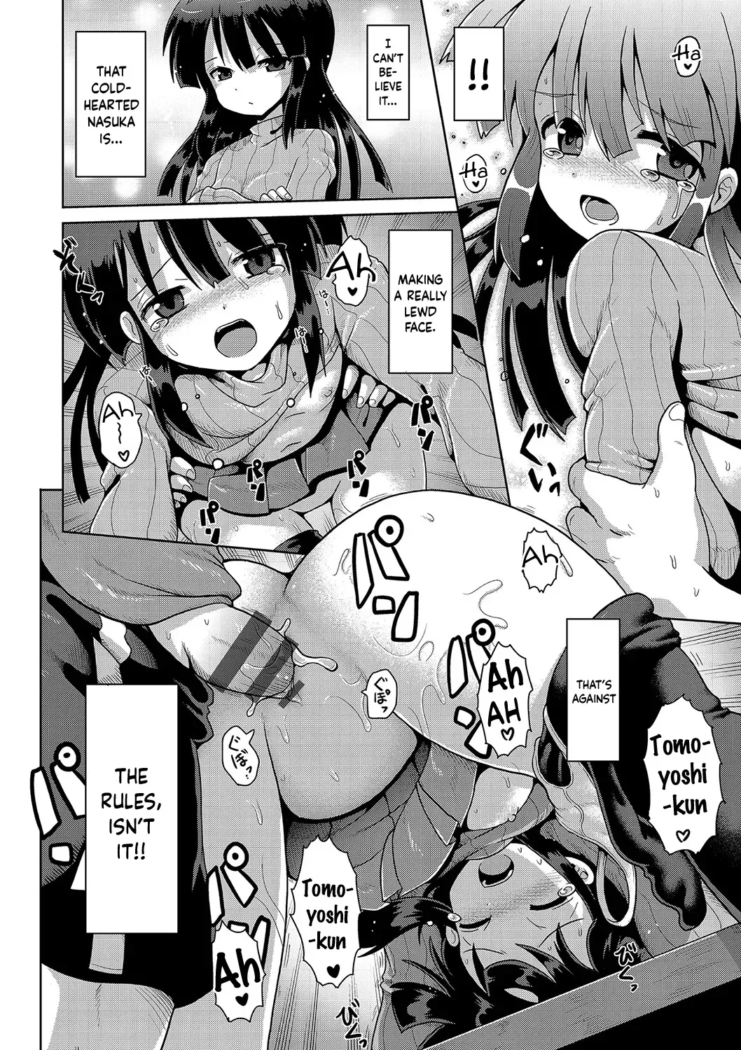 [Yaminabe] Mesumerorizumu Fhentai - Page 22