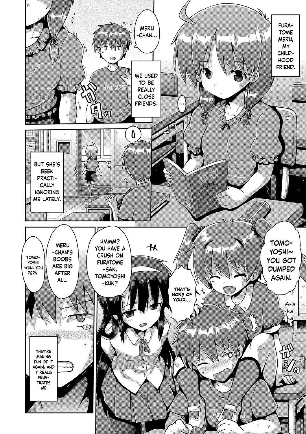 [Yaminabe] Mesumerorizumu Fhentai - Page 4