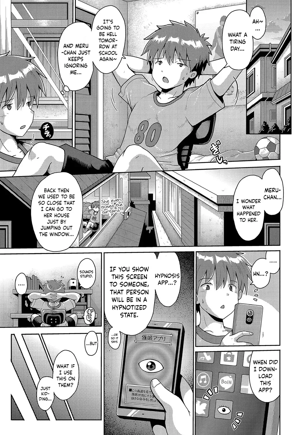 [Yaminabe] Mesumerorizumu Fhentai - Page 5