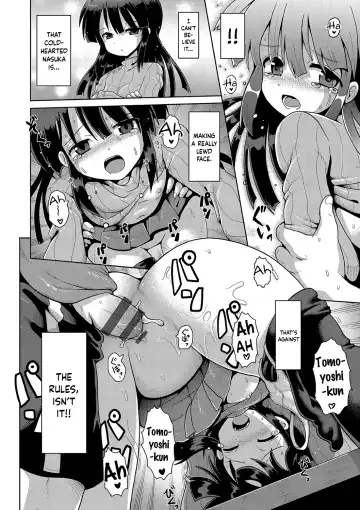 [Yaminabe] Mesumerorizumu Fhentai - Page 22