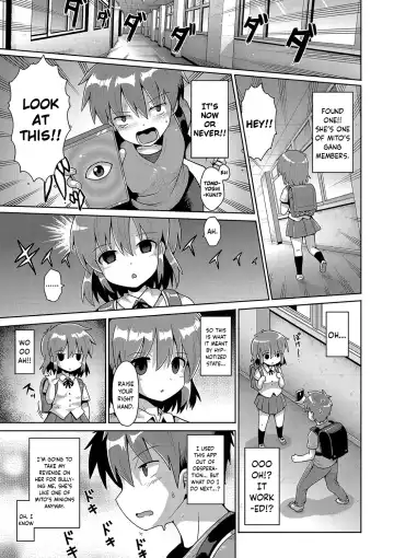 [Yaminabe] Mesumerorizumu Fhentai - Page 7