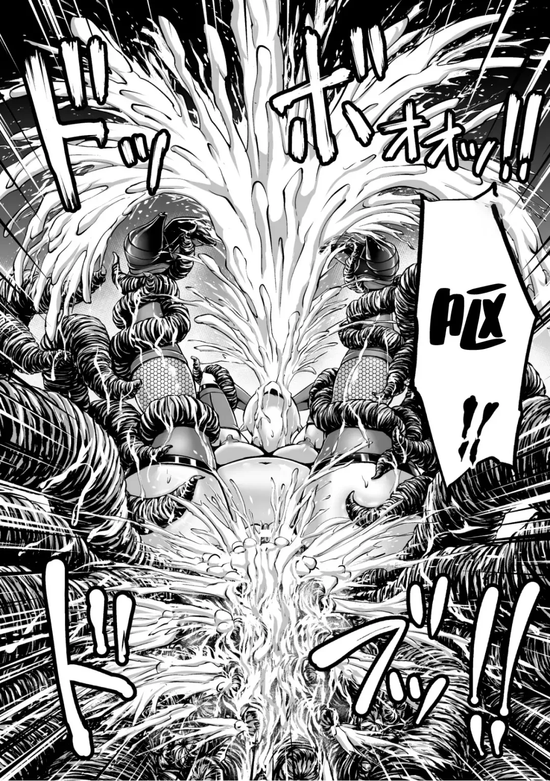 [Yuyu] Kangoku Tentacle Battleship Episode 1 Fhentai - Page 33