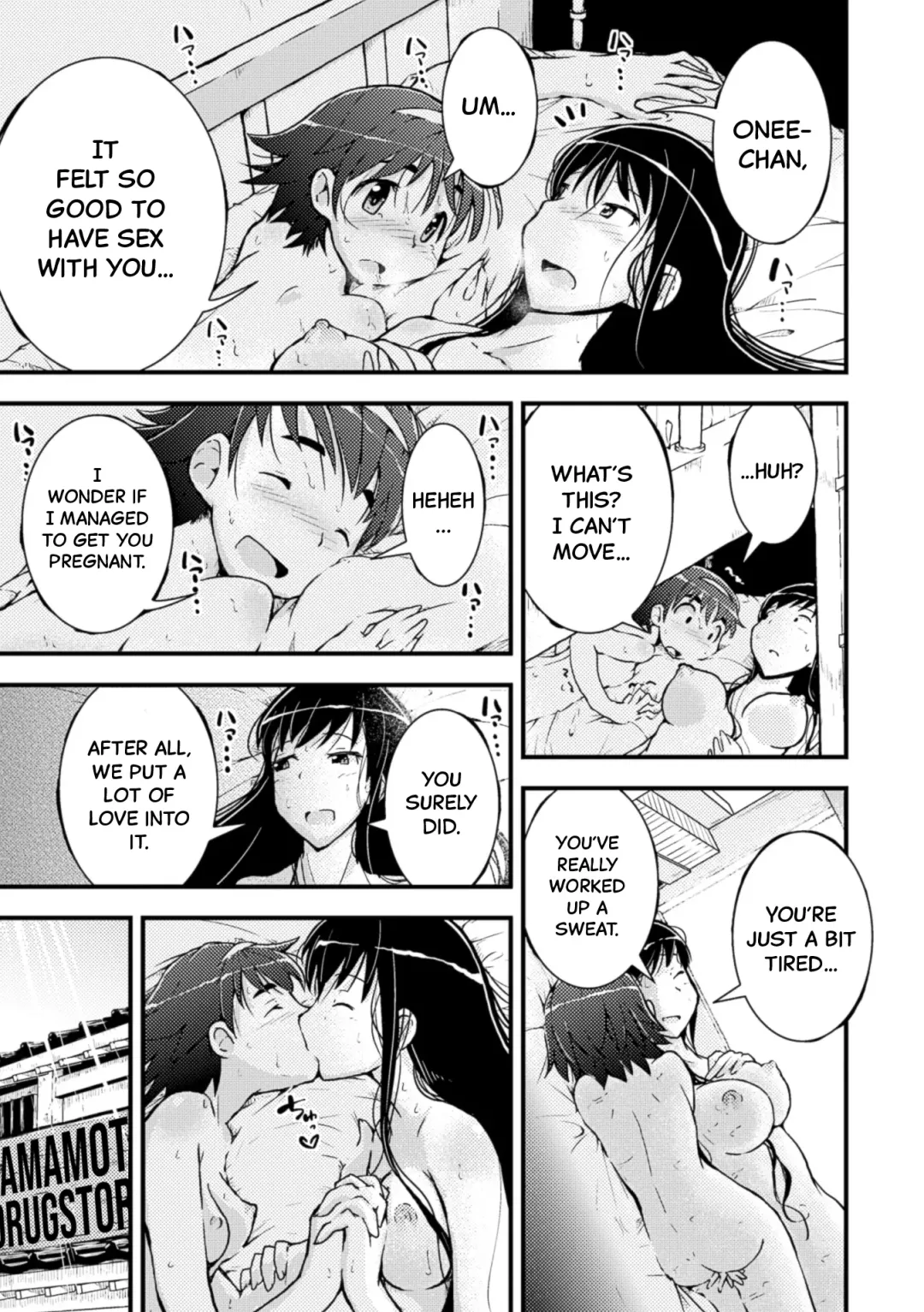 [Soso-zagri] Amayuri no Tane to Yamamoto Shimai Fhentai - Page 23