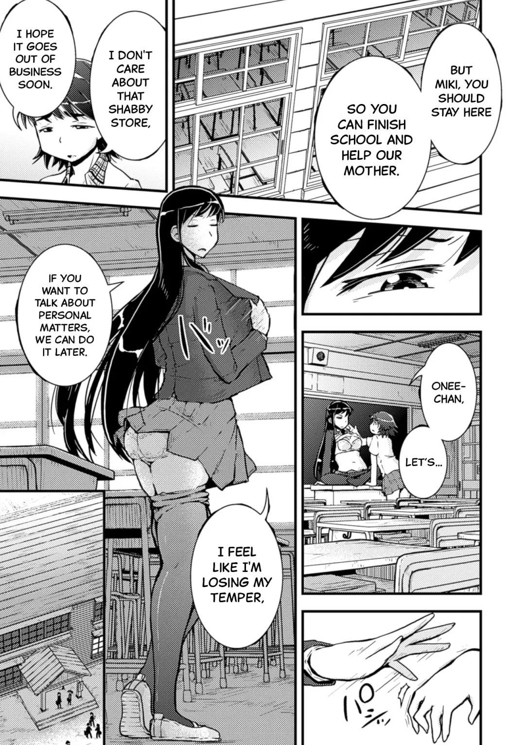 [Soso-zagri] Amayuri no Tane to Yamamoto Shimai Fhentai - Page 3