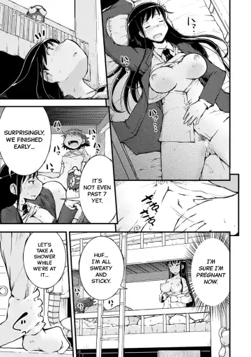 [Soso-zagri] Amayuri no Tane to Yamamoto Shimai Fhentai - Page 17