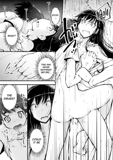 [Soso-zagri] Amayuri no Tane to Yamamoto Shimai Fhentai - Page 19