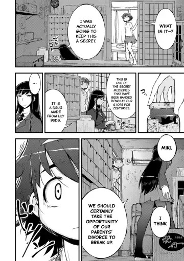 [Soso-zagri] Amayuri no Tane to Yamamoto Shimai Fhentai - Page 8