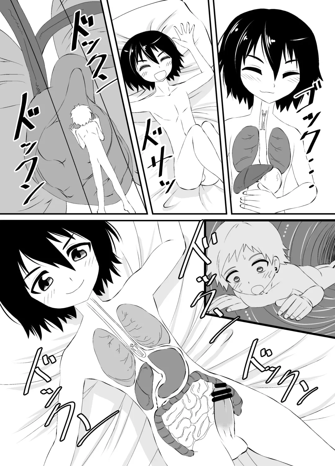 [Shivharu] Shota no marunomi sex Fhentai - Page 4