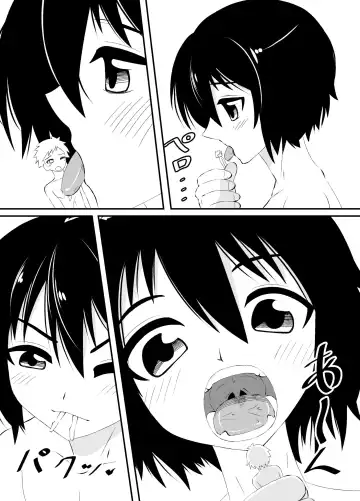 [Shivharu] Shota no marunomi sex Fhentai - Page 2