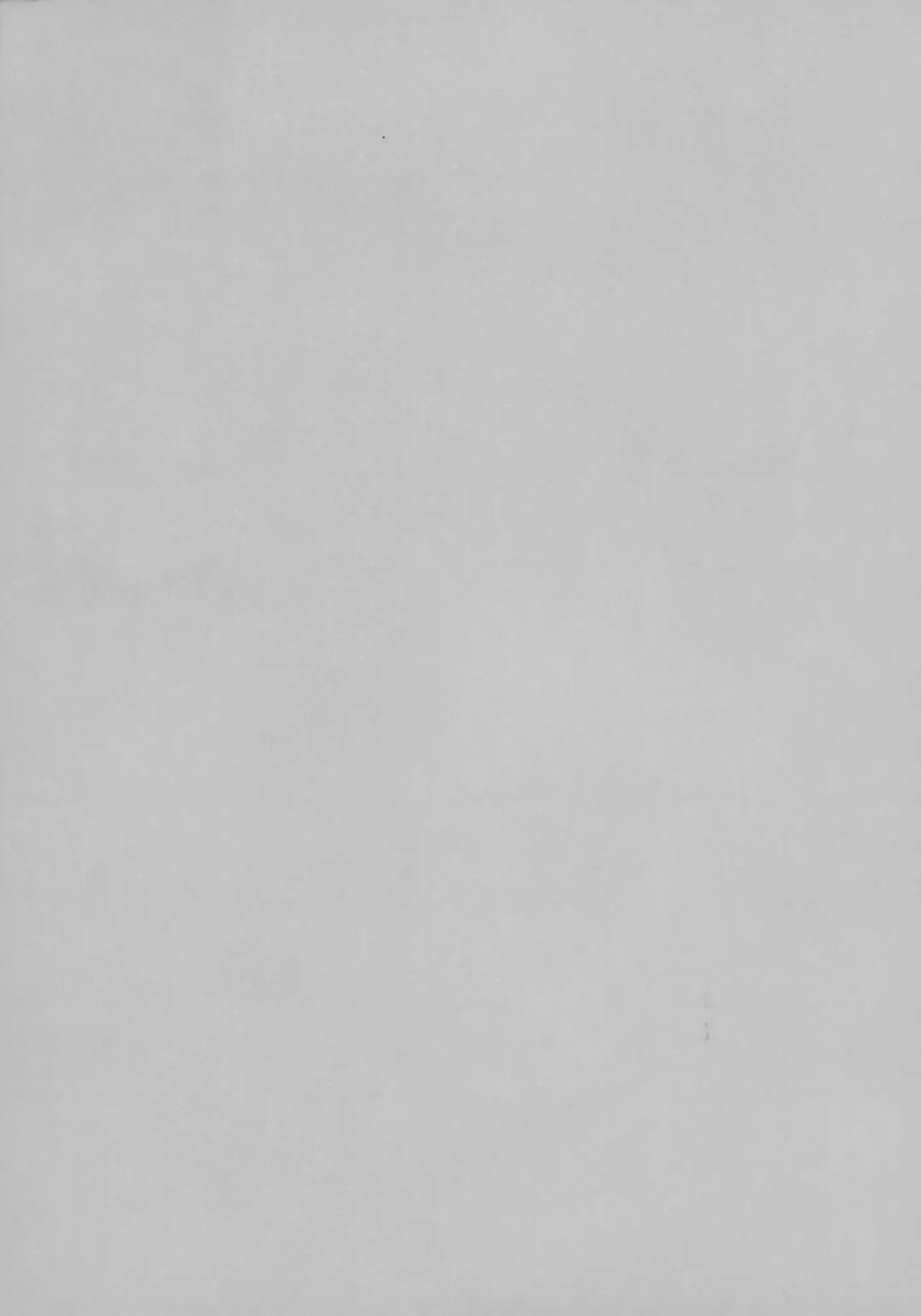 [Takei Ooki] Watashi no, Otou-san Fhentai - Page 28