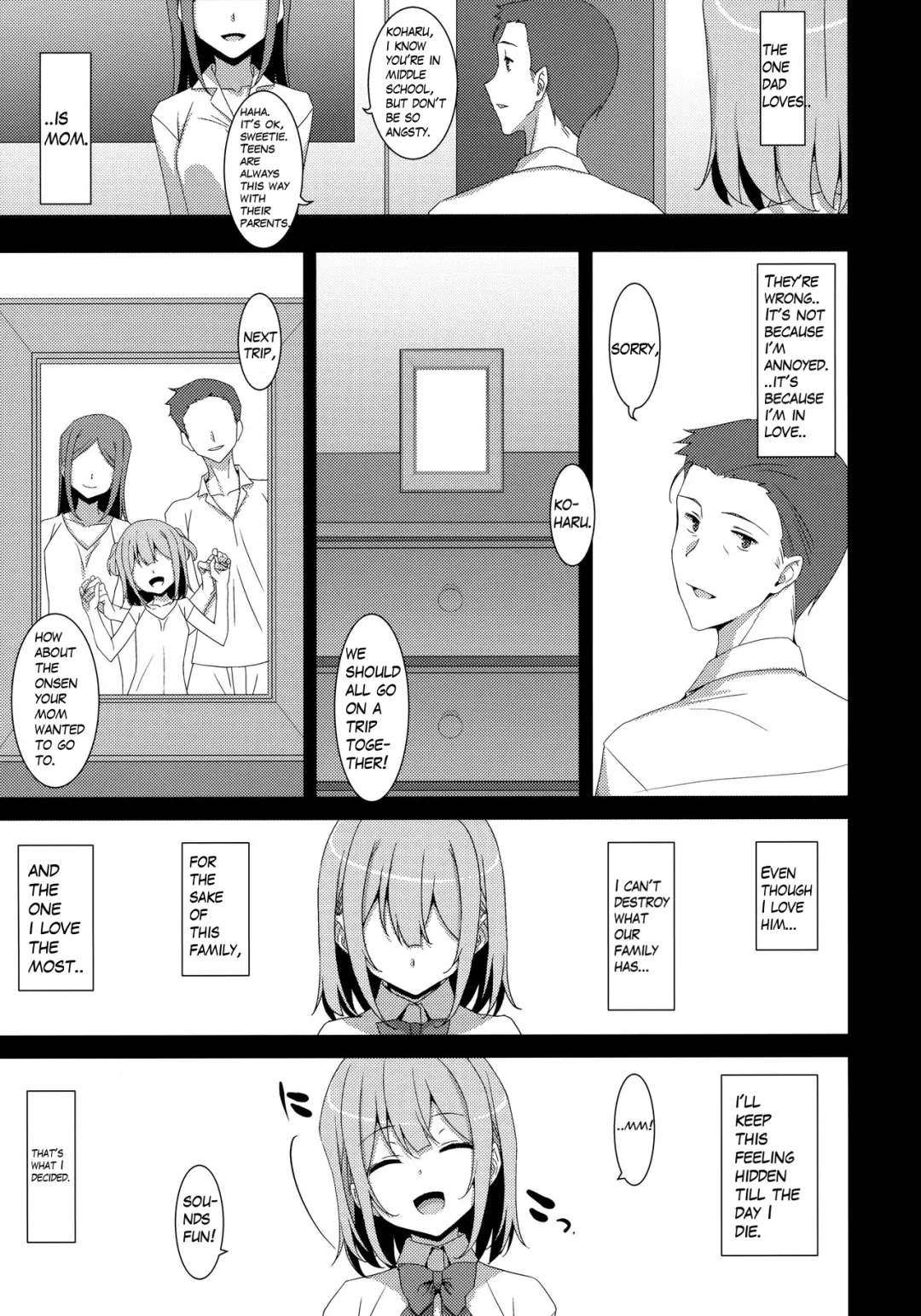 [Takei Ooki] Watashi no, Otou-san Fhentai - Page 8