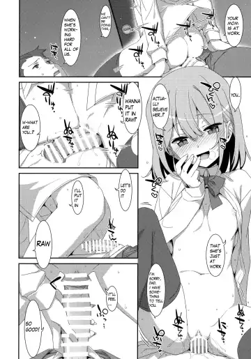 [Takei Ooki] Watashi no, Otou-san Fhentai - Page 13