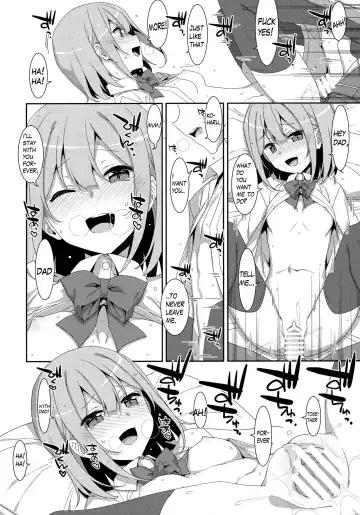 [Takei Ooki] Watashi no, Otou-san Fhentai - Page 17