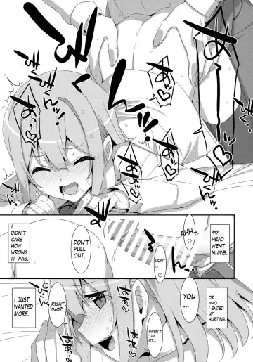 [Takei Ooki] Watashi no, Otou-san Fhentai - Page 22
