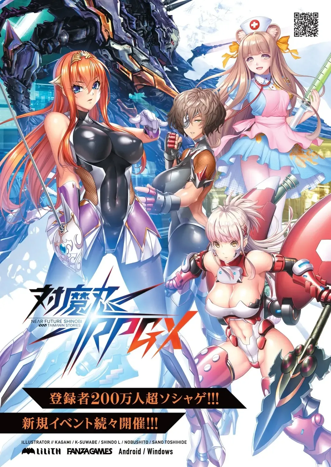 [Derauea - Nishizaki Eimu - Upside Down] BugBug 2022-12 Fhentai - Page 87