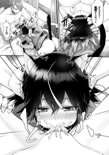 [Kyougoku Touya] Kemomimi no Lycoris - Lycoris of Kemomimi 1 Fhentai - Page 30