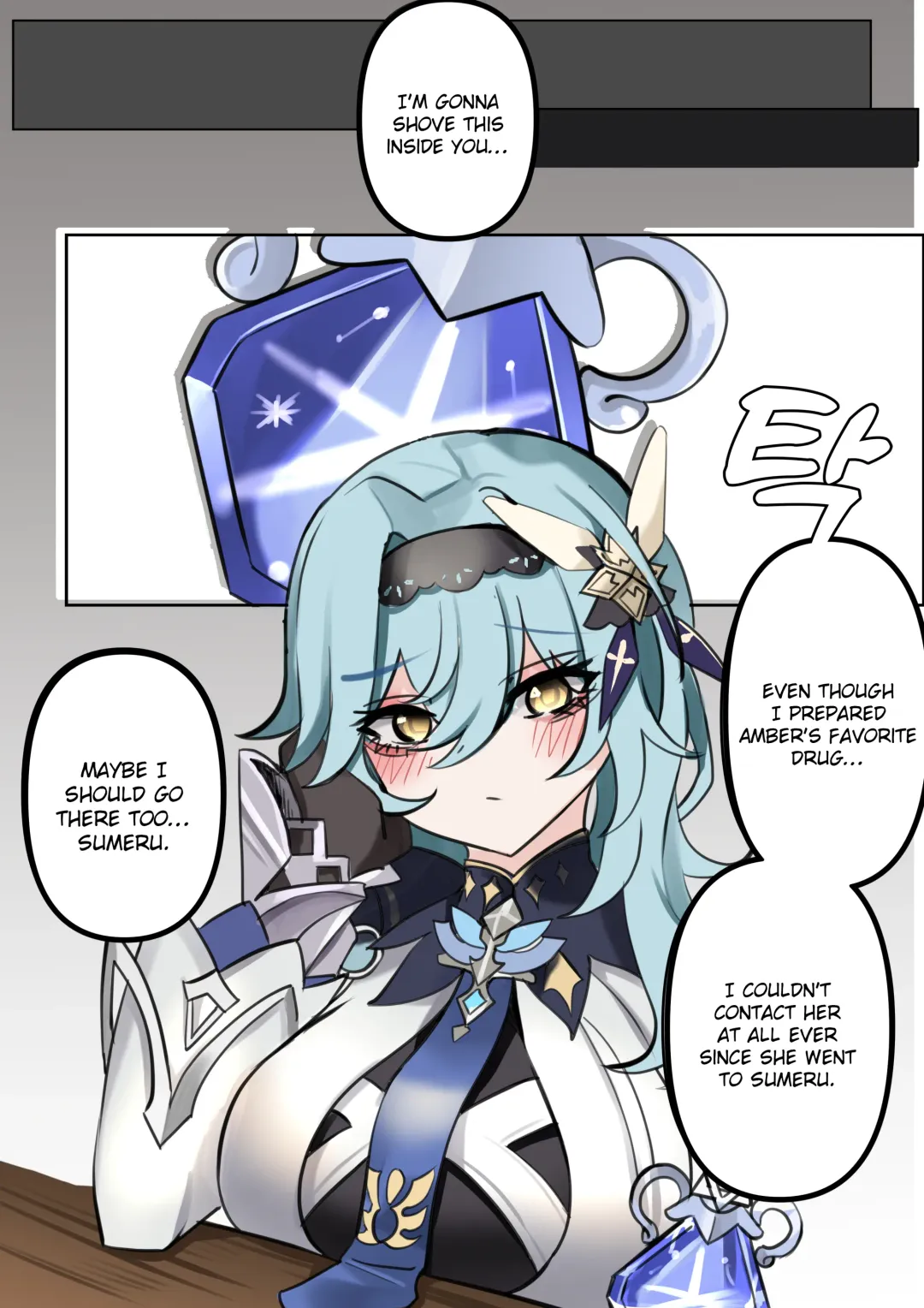 [Bubo] 기다림 | Waiting (uncensored) Fhentai - Page 21