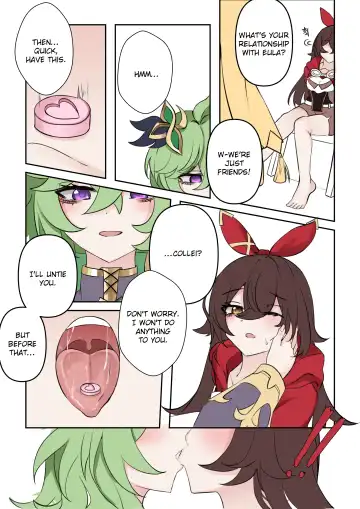 [Bubo] 기다림 | Waiting (uncensored) Fhentai - Page 4