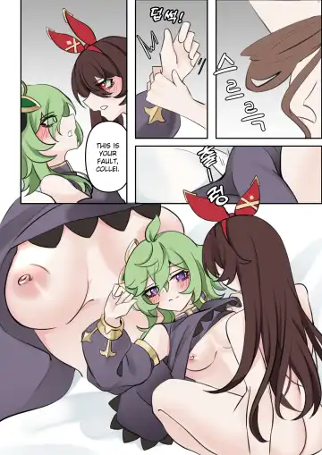 [Bubo] 기다림 | Waiting (uncensored) Fhentai - Page 9