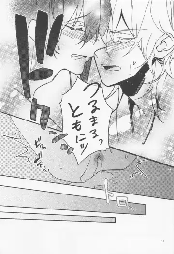 Tadaima to Okaeri Fhentai - Page 19