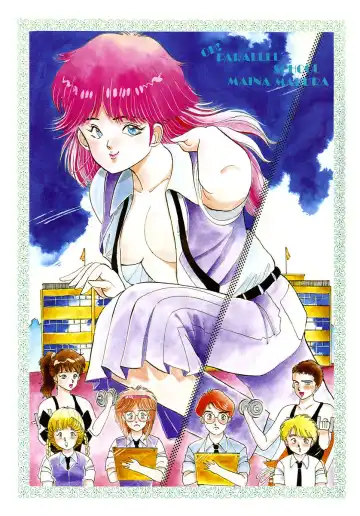 [Makura Maina] Oh! Parallel School Fhentai - Page 4