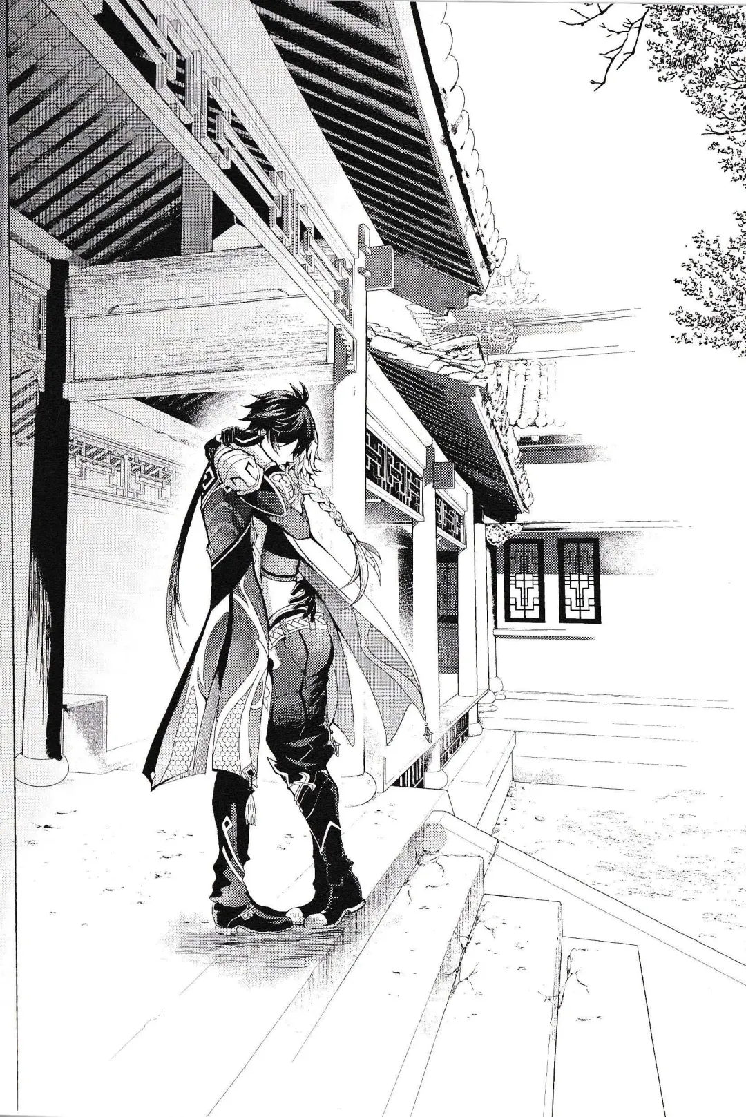 [Hinata - Ruka] Kinshi Kisou Fhentai - Page 3