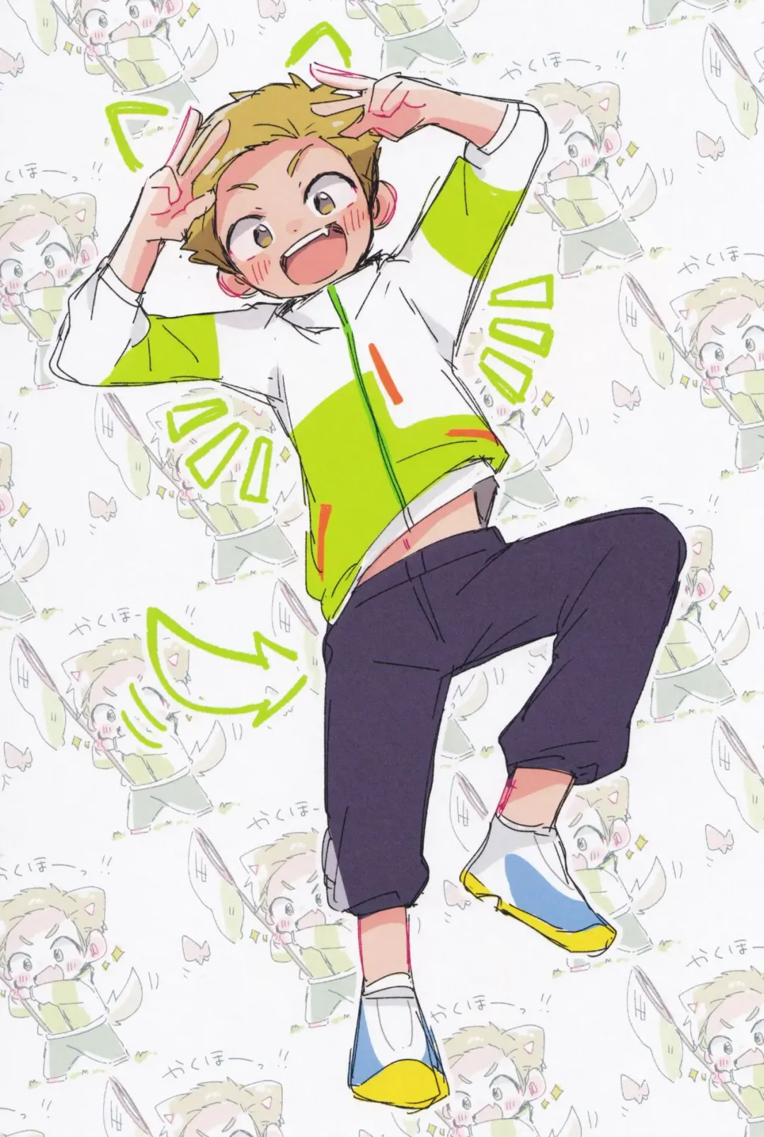 [Suzuki Sukyana] Hyoryu Danchi Fhentai - Page 5