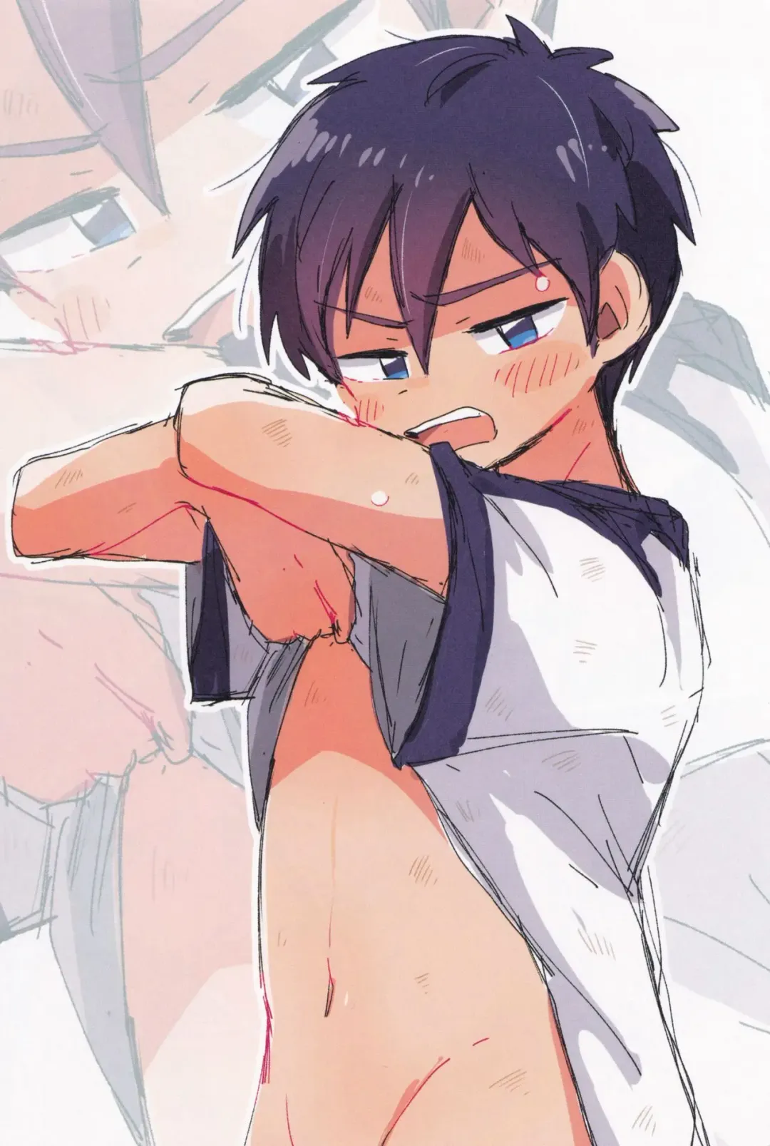 [Suzuki Sukyana] Hyoryu Danchi Fhentai - Page 9