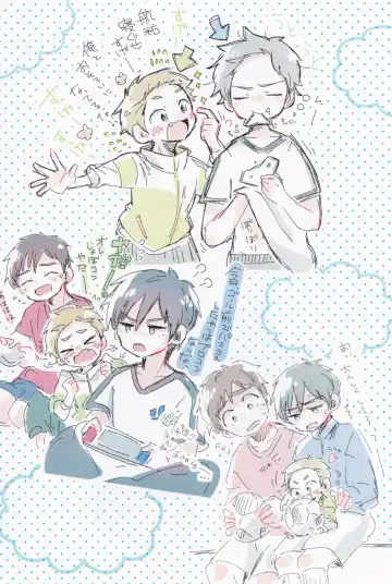 [Suzuki Sukyana] Hyoryu Danchi Fhentai - Page 11