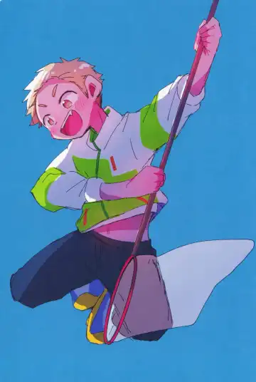 [Suzuki Sukyana] Hyoryu Danchi Fhentai - Page 4