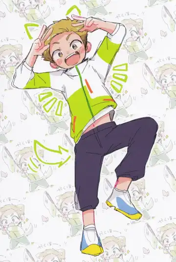 [Suzuki Sukyana] Hyoryu Danchi Fhentai - Page 5