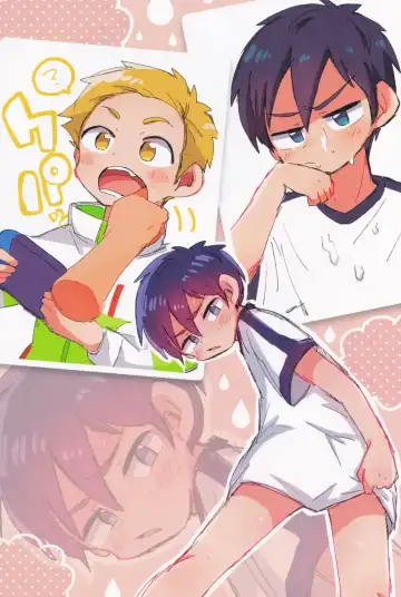 [Suzuki Sukyana] Hyoryu Danchi Fhentai - Page 8