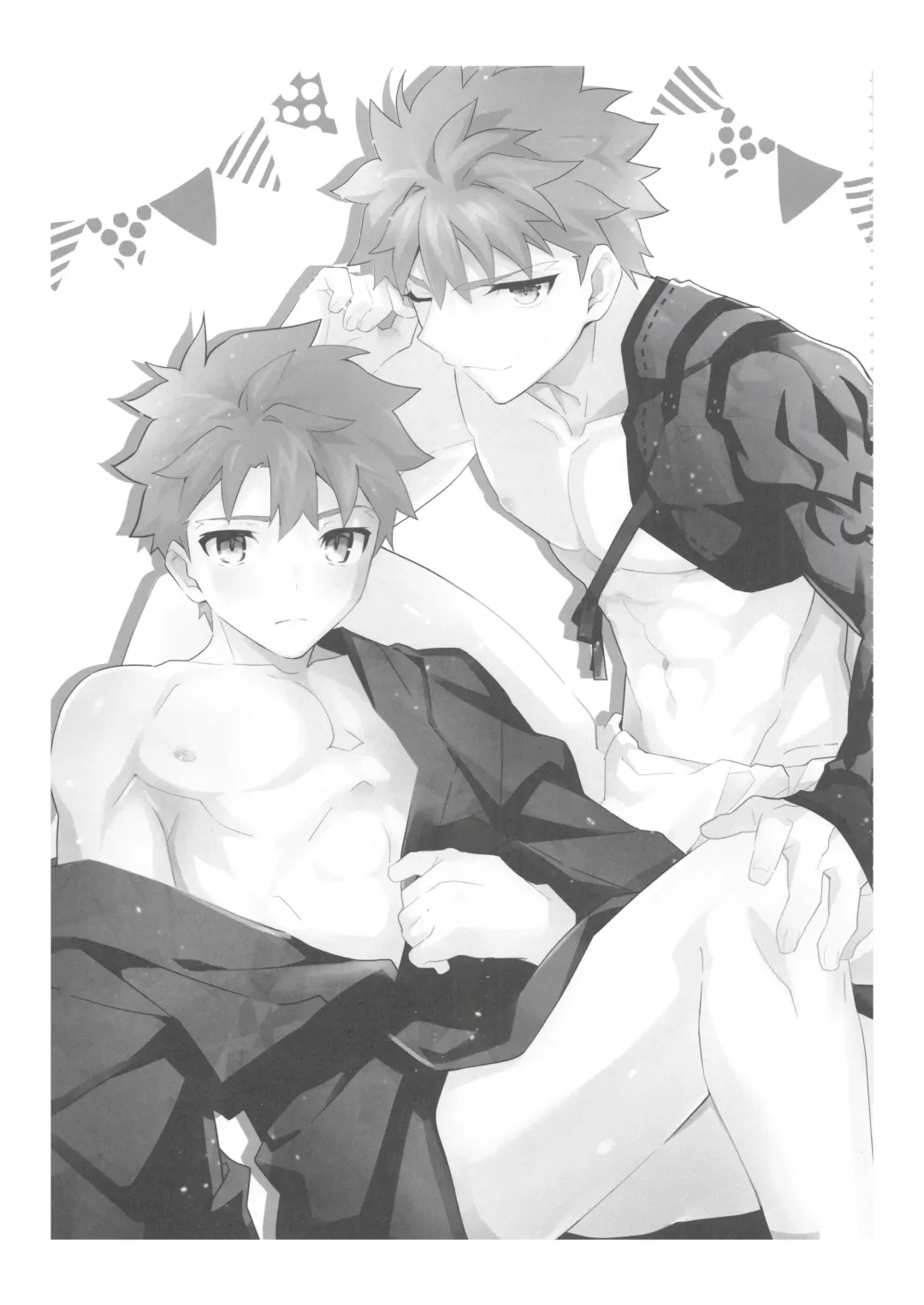 [Tanunosuke] Dainikai Emiya Shirou-kun Muramasa-san Hikoushiki Fan Kanshasai Fhentai - Page 4